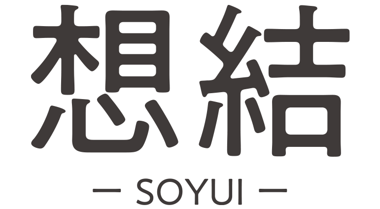 SOYUI 想結